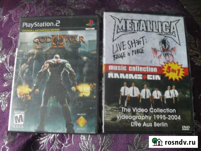 DVD диски Уфа - изображение 1