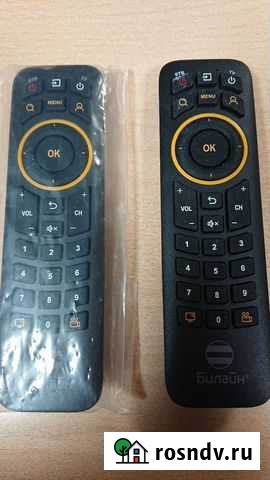 Пульт билайн Тольятти - изображение 1