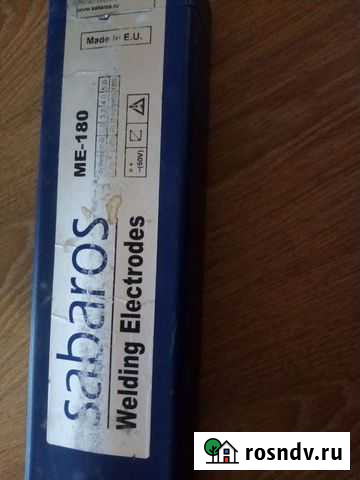 Электроды по нержавейки ф3*2мм Ульяновск - изображение 1