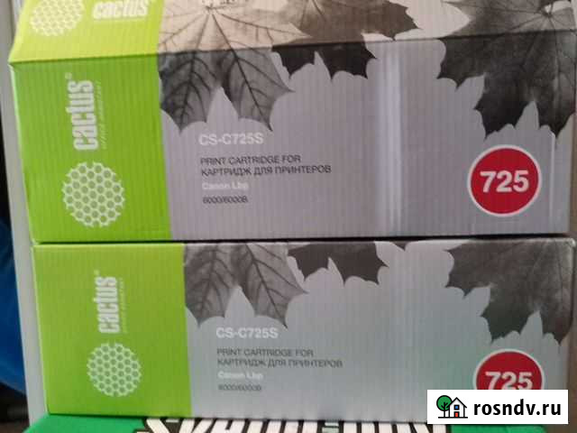 Картридж для принтера б/у Санкт-Петербург - изображение 1