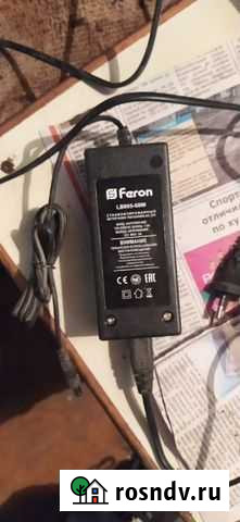 Блок питания 60w Волгодонск - изображение 1