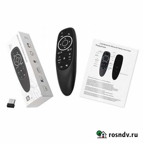Пульт с гироскопом GS10 Ртищево - изображение 1