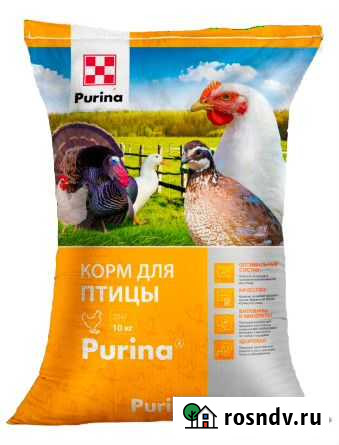 Комбикорма Purina для всех видов с/х животных Курганинск - изображение 1