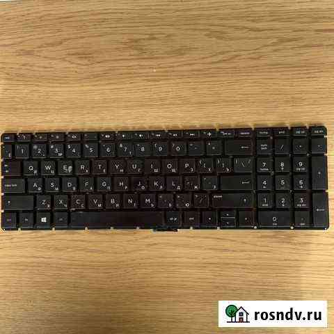 Клавиатура для ноутбука HP 2B-AB316C211 Рязань