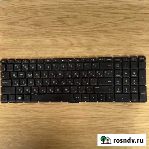 Клавиатура для ноутбука HP 2B-AB316C211 Рязань - изображение 1