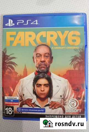 Игры для приставок ps4 Волгодонск - изображение 1