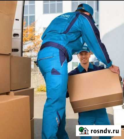 Разнорабочий Барнаул - изображение 1