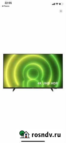 Телевизор Philips 65PUS7406 Набережные Челны - изображение 1