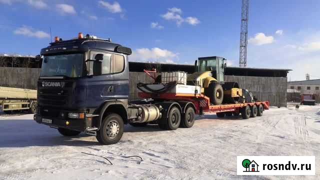 Траловые услуги по рс(Я) и по Дальнему Востоку Якутск - изображение 1