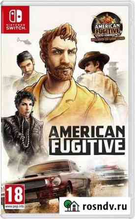 American Fugitive Switch Нижний Новгород