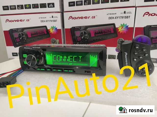 Магнитола Bluetooth Чебоксары - изображение 1