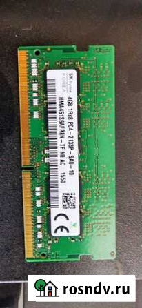 Оперативная память ddr4 sodimm 4gb Hynix Саратов - изображение 1