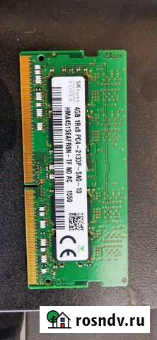 Оперативная память ddr4 sodimm 4gb Hynix Саратов - изображение 1