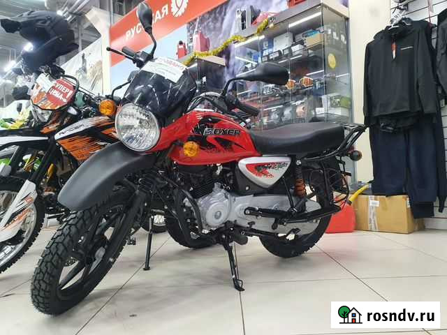 Bajaj Кемерово - изображение 1