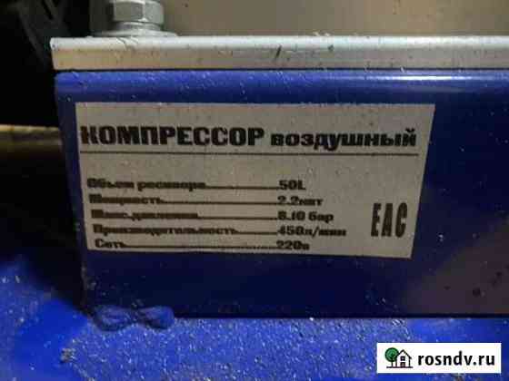 Шиномонтаж бу Химки