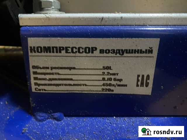 Шиномонтаж бу Химки - изображение 1