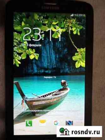 Samsung galaxy tab 3 Таганрог