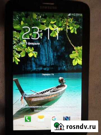 Samsung galaxy tab 3 Таганрог - изображение 1