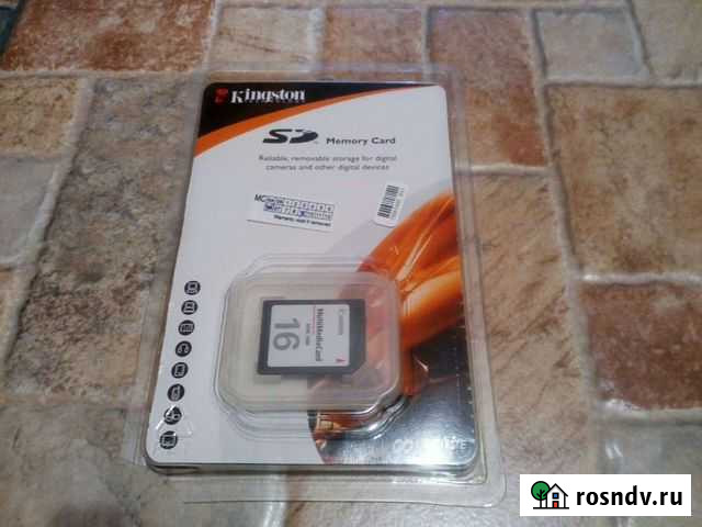 Карта памяти Казань - изображение 1