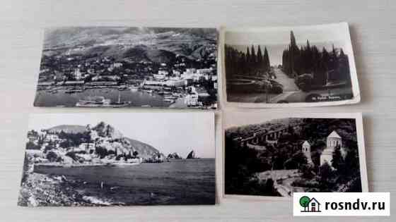 Крым-Ялта,Гурзуф67г.Харакс-68г.Тбилиси-Пантеон66г Казань