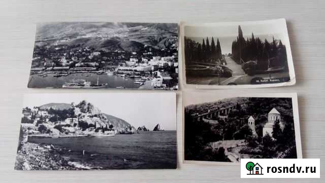 Крым-Ялта,Гурзуф67г.Харакс-68г.Тбилиси-Пантеон66г Казань - изображение 1