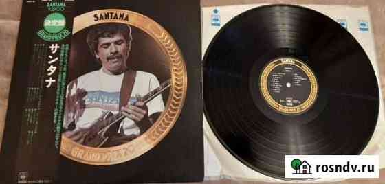LP Santana Santana, Japan Вологда