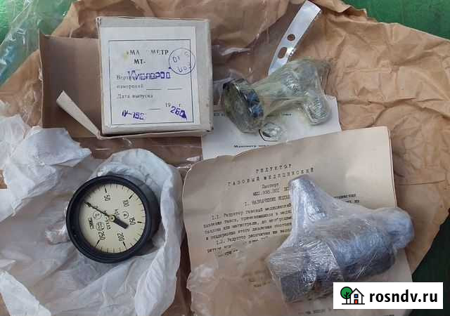 Редуктор с манометром СССР Майкоп - изображение 1