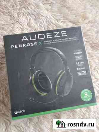 Наушники Audeze Penrose X Москва