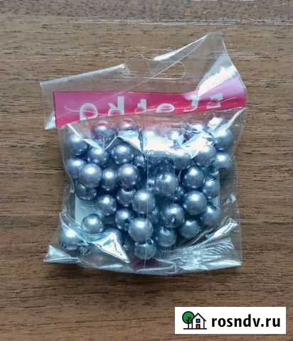 Крупные бусины zlatka пластик 10 мм 40 шт Оренбург - изображение 1