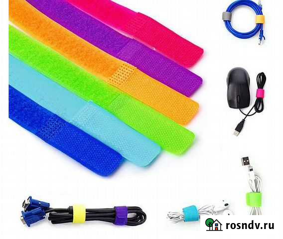 Лента липучка. Оганайзер для кабелей. 2х17см Пермь - изображение 1