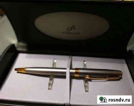 Ручка Parker Sonnet, шариковая Волгоград