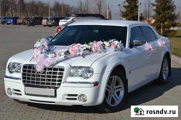 Седан класса люкс Сургут - изображение 1