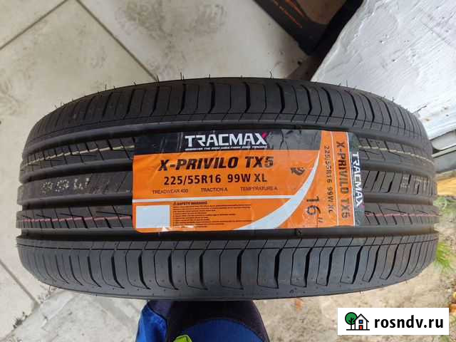 Колесо одиночка Калининград - изображение 1