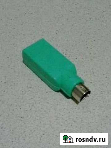 Переходник USB PS/2 Краснодар - изображение 1
