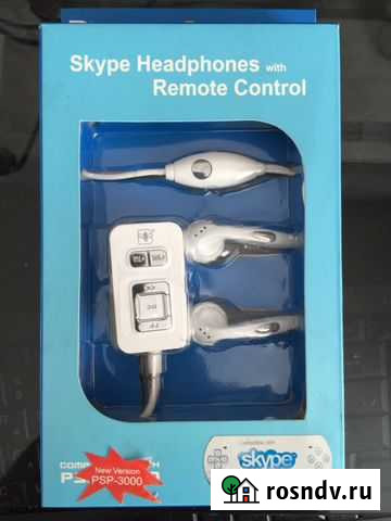 Skype Гарнитура для Sony PSP 2000/3000 Реутов - изображение 1
