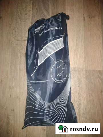 Волейбольная сетка Грязи - изображение 1