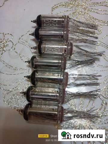 Лампы ив-4 Волжский - изображение 1