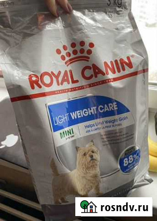Корм для собак royal canin Пермь - изображение 1