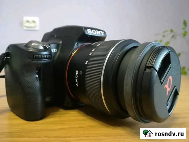 Фотоаппарат Брянск - изображение 1