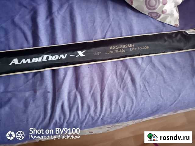 Спиннинг Ярославль - изображение 1