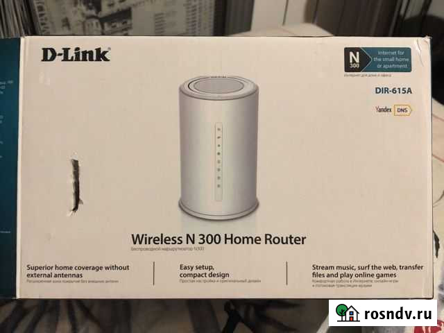 Роутер D-Link DIR 615A Брянск - изображение 1