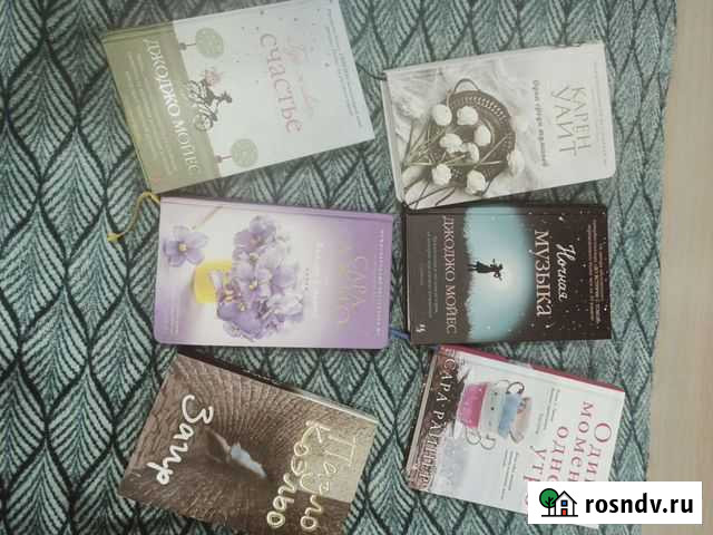 Книги Иваново - изображение 1