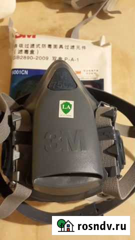 Полумаска 3м новая Курган - изображение 1