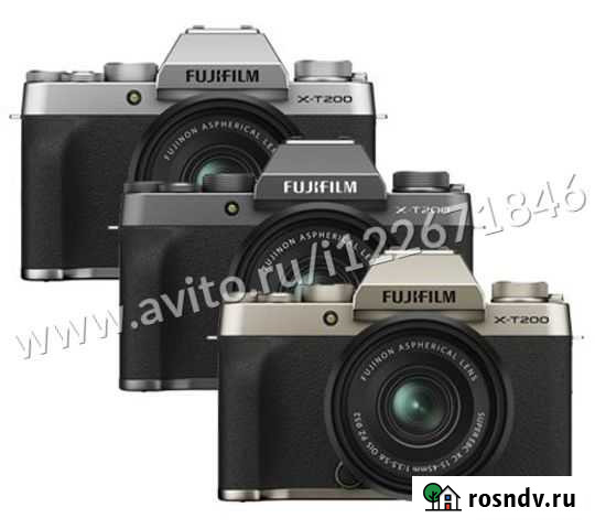Фотоаппарат Fujifilm X-T200 KIT 15-45 champagne go Москва - изображение 1