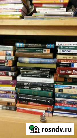 Книги Кострома - изображение 1