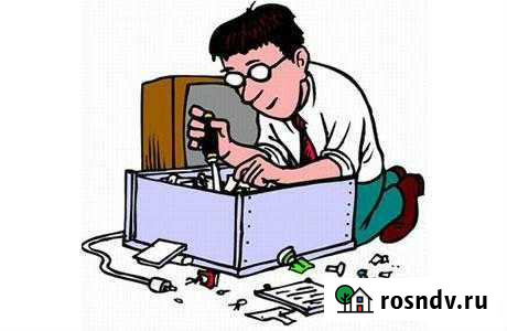 Ремонт и тонкая настройка компьютеров Москва - изображение 1