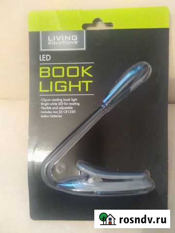 Подсветка для книг Led Book Light Нижний Новгород - изображение 1