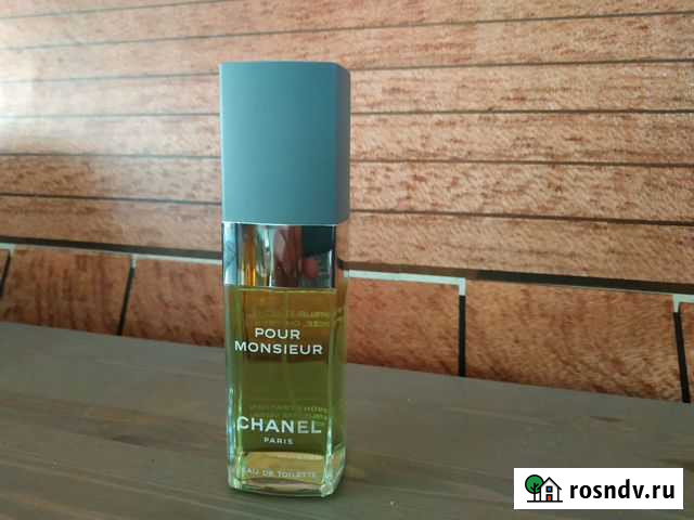 Chanel Pour Monsieur Оригинал Ростов-на-Дону - изображение 1