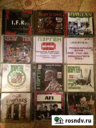 Музыкальные CD, MP3 Диски Пермь