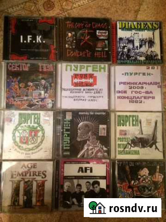 Музыкальные CD, MP3 Диски Пермь - изображение 1